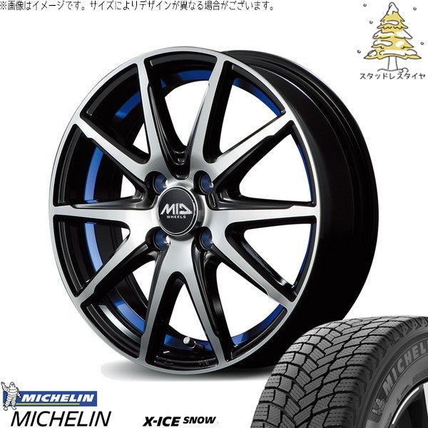 ミシュラン エックスアイス スノー 205/50R17 + MIDホイール RX02 ブラックポリッシュ/ブルー 17インチ 7J +50 5H114.3P スタッドレス・ホイール4本セット。1枚目。