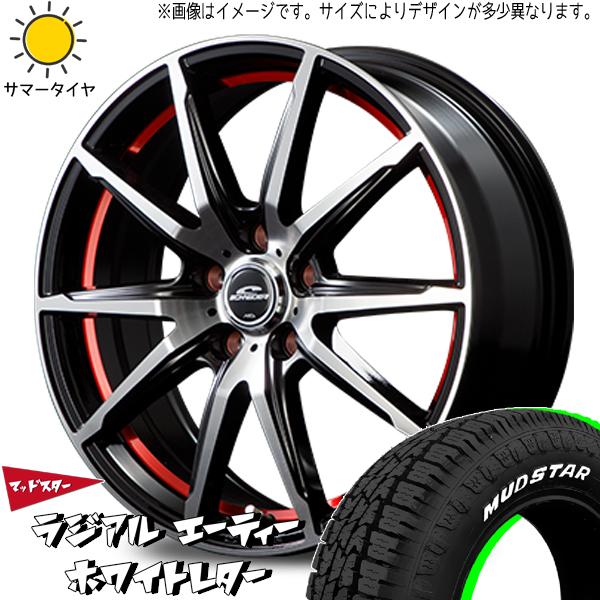 マッドスター ラジアルAT 165/60R15 + MIDホイール RX02 ブラックポリッシュ/レッド 15インチ 4.5J +45 4H100P サマー・ホイール4本セット。1枚目。