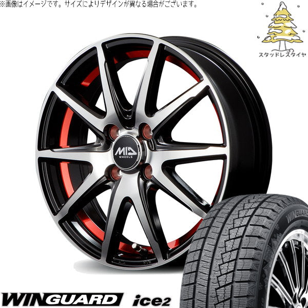ネクセン ウィンガード アイス2 155/65R14 + MIDホイール RX02 ブラックポリッシュ/レッド 14インチ 4.5J +45 4H100P スタッドレス・ホイール4本セット。1枚目。