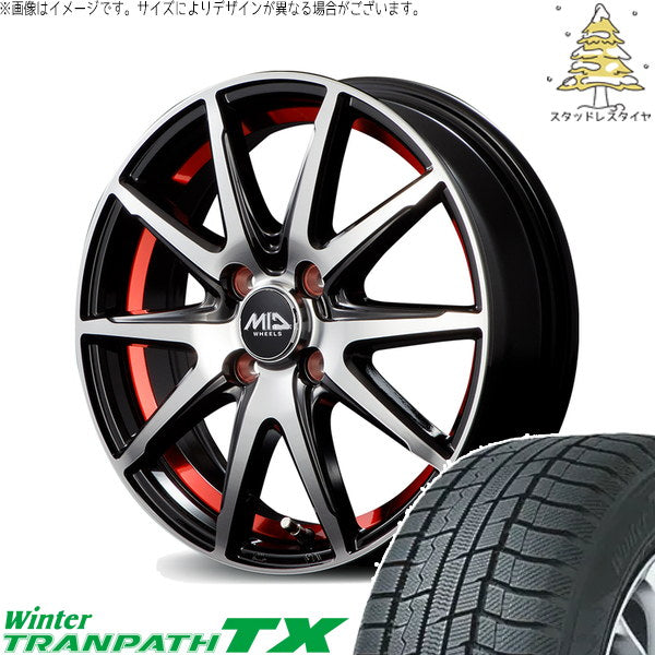 トーヨータイヤ ウィンタートランパス TX 165/60R15 + MIDホイール RX02 ブラックポリッシュ/レッド 15インチ 4.5J +45 4H100P スタッドレス・ホイール4本セット。1枚目。