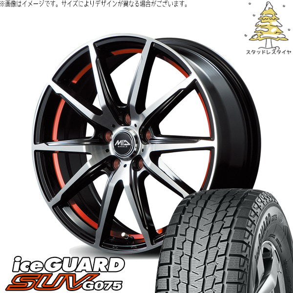 ヨコハマタイヤ アイスガード SUV G075 215/65R16 + MIDホイール RX02 ブラックポリッシュ/レッド 16インチ 6.5J +48 5H114.3P スタッドレス・ホイール4本セット。1枚目。