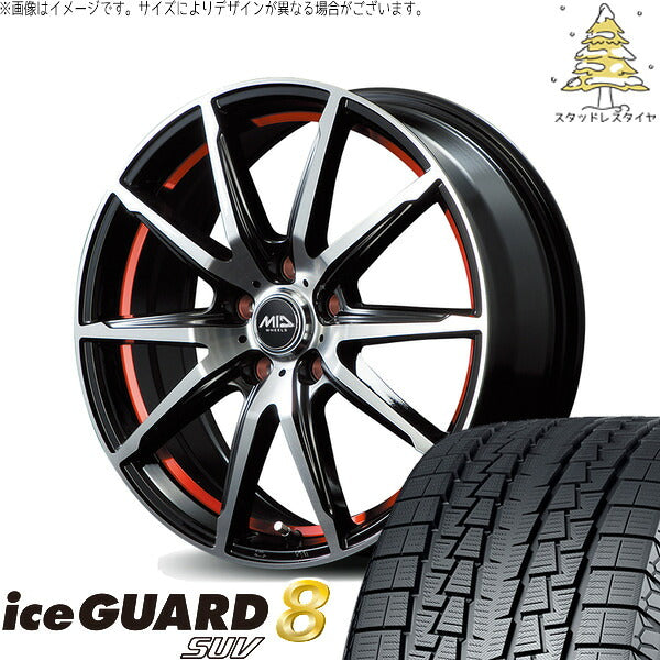 ヨコハマタイヤ アイスガード8 SUV 215/65R16 + MIDホイール RX02 ブラックポリッシュ/レッド 16インチ 6.5J +48 5H114.3P スタッドレス・ホイール4本セット。1枚目。