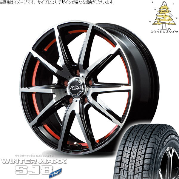 ダンロップ ウィンターマックス SJ8+ 225/70R16 + MIDホイール RX02 ブラックポリッシュ/レッド 16インチ 6.5J +48 5H114.3P スタッドレス・ホイール4本セット。1枚目。