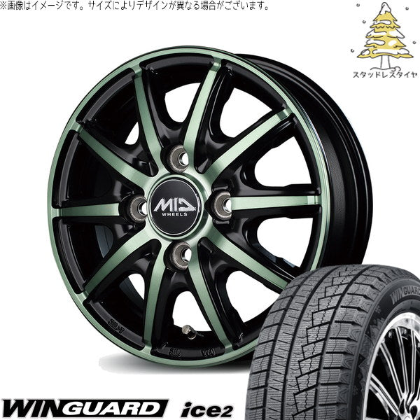 ネクセン ウィンガード アイス2 165/55R14 + MIDホイール RX10-K ミルキーグリーンクリア 14インチ 4.5J +45 4H100P スタッドレス・ホイール4本セット。1枚目。