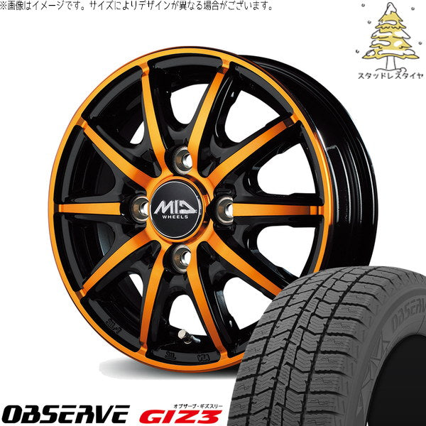 トーヨータイヤ オブザーブ GIZ3 165/70R14 + MIDホイール RX10-K クリスタルオレンジクリア 14インチ 4.5J +45 4H100P スタッドレス・ホイール4本セット。1枚目。