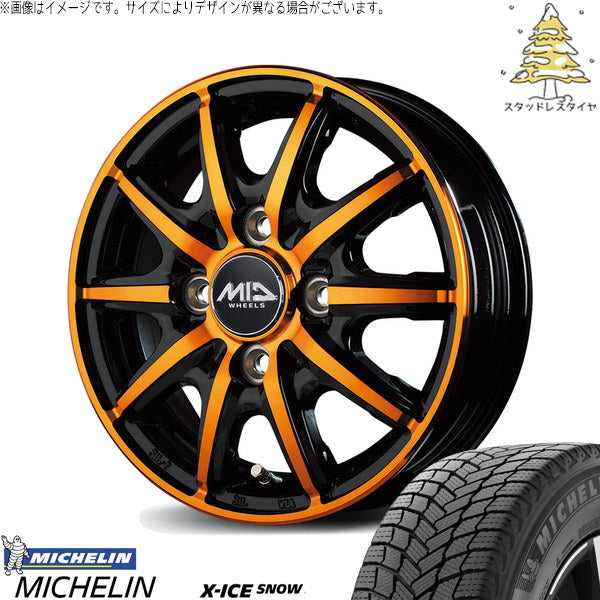 ミシュラン エックスアイス スノー 165/70R14 + MIDホイール RX10-K クリスタルオレンジクリア 14インチ 4.5J +45 4H100P スタッドレス・ホイール4本セット。1枚目。