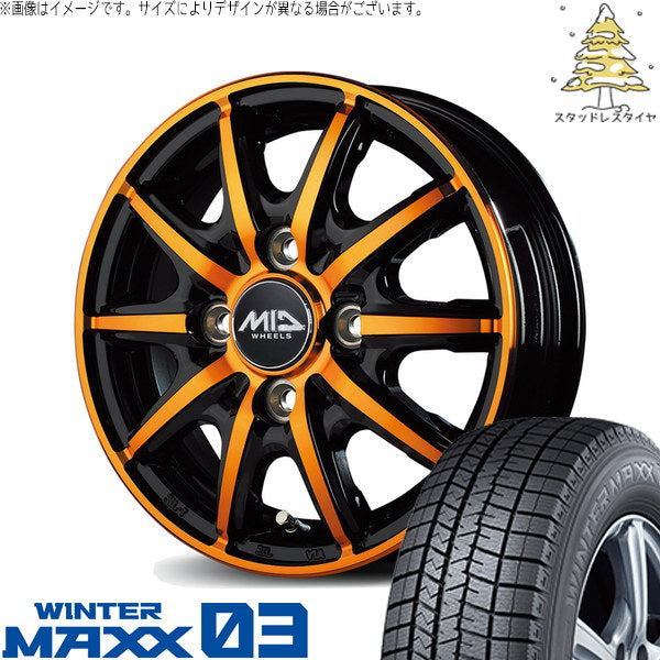 ダンロップ ウィンターマックス03 165/55R14 + MIDホイール RX10-K クリスタルオレンジクリア 14インチ 4.5J +45 4H100P スタッドレス・ホイール4本セット。1枚目。