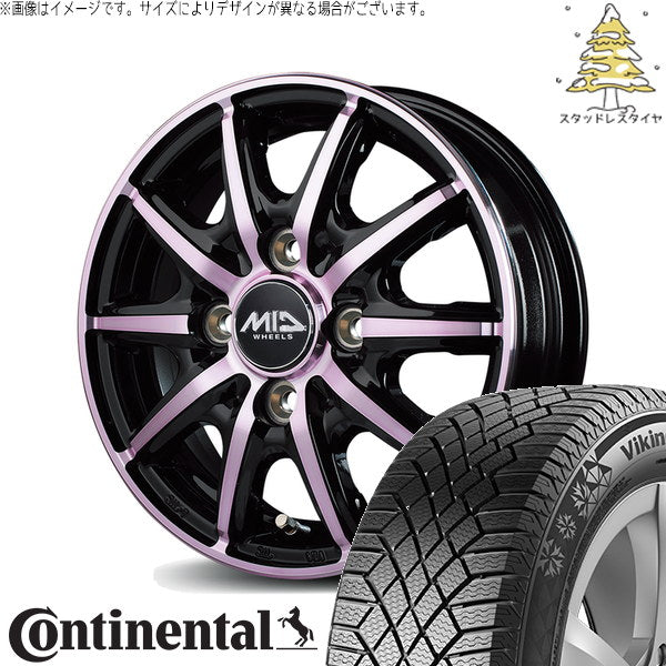 コンチネンタル バイキングコンタクト7 155/65R14 + MIDホイール RX10-K クリスタルピンククリア 14インチ 4.5J +45 4H100P スタッドレス・ホイール4本セット。1枚目。
