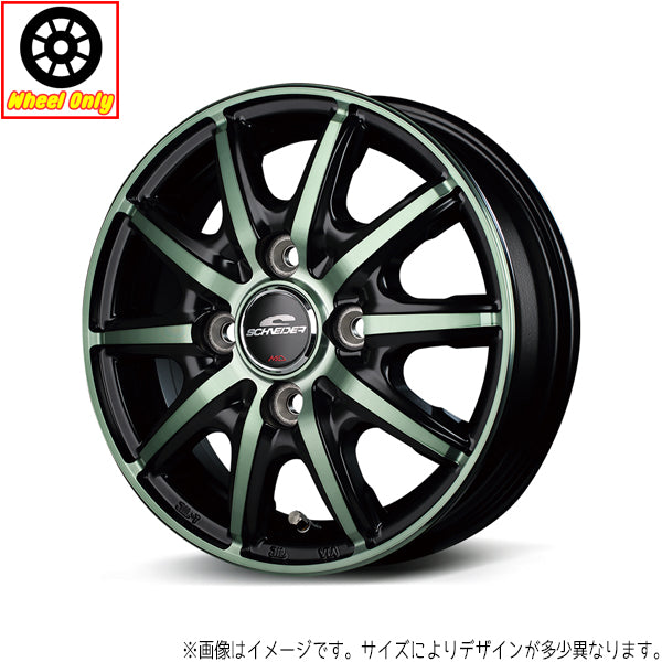 NBOX ムーブ 14インチ アルミホイール 4穴100 | MIDホイール RX10-K 4.5J +45 4本セット