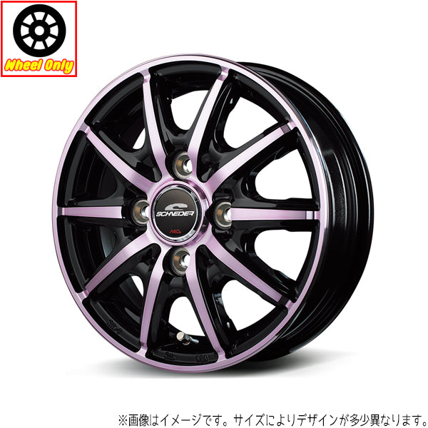 NBOX ムーブ 14インチ アルミホイール 4穴100 | MIDホイール RX10-K 4.5J +45 4本セット