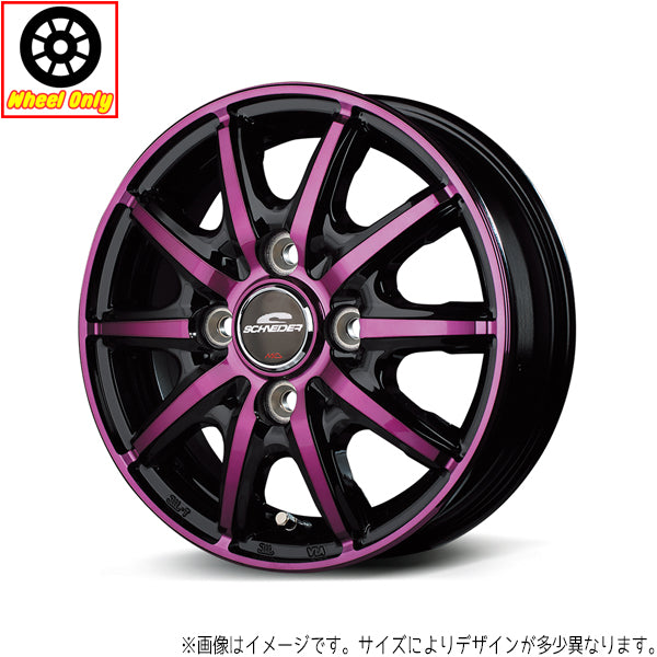 エブリィバン NVAN 12インチ アルミホイール 4穴100 | MIDホイール RX10-K 3.50BB +42 1本