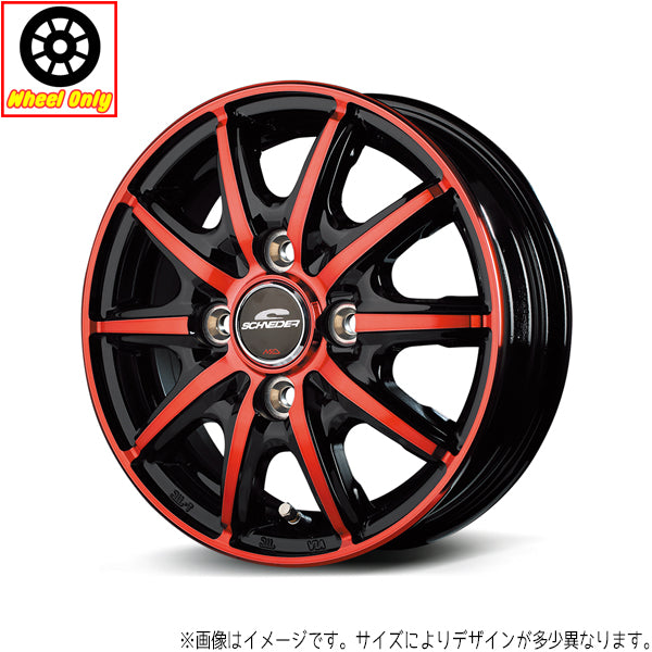 NBOX ムーブ 14インチ アルミホイール 4穴100 | MIDホイール RX10-K 4.5J +45 1本