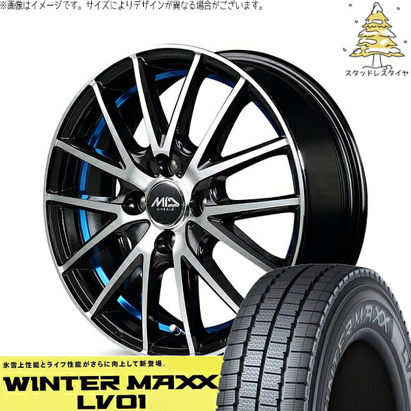ダンロップ ウィンターマックス LV01 145R12 + MIDホイール RX27 ブラックメタリックポリッシュ/アンダーカットブルー 12インチ 4.00B +42 4H100P スタッドレス・ホイール4本セット。1枚目。