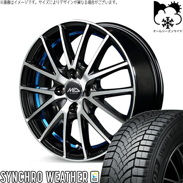 ダンロップ シンクロウェザー 185/65R15 + MIDホイール RX27 ブラックメタリックポリッシュ/アンダーカットブルー 15インチ 5.5J +43 4H100P オールシーズン・ホイール4本セット。1枚目。
