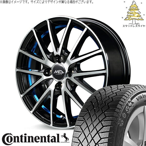 コンチネンタル バイキングコンタクト7 185/60R15 + MIDホイール RX27 ブラックメタリックポリッシュ/アンダーカットブルー 15インチ 5.5J +43 4H100P スタッドレス・ホイール4本セット。1枚目。
