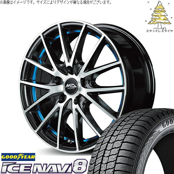 グッドイヤー アイスナビ8 225/55R17 + MIDホイール RX27 ブラックメタリックポリッシュ/アンダーカットブルー 17インチ 7J +48 5H114.3P スタッドレス・ホイール4本セット。1枚目。