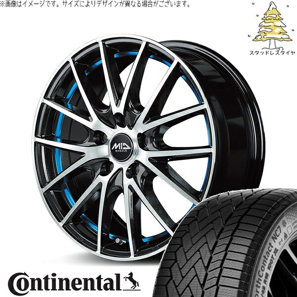 コンチネンタル ノースコンタクト NC7 215/50R17 + MIDホイール RX27 ブラックメタリックポリッシュ/アンダーカットブルー 17インチ 7J +48 5H114.3P スタッドレス・ホイール4本セット。1枚目。