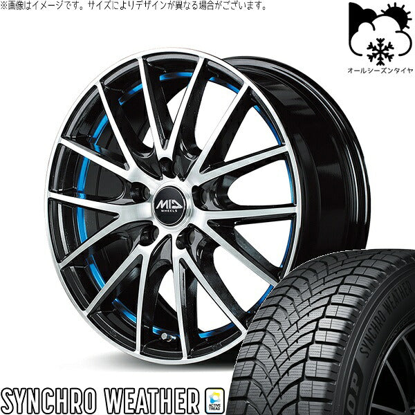 ダンロップ シンクロウェザー 215/45R17 + MIDホイール RX27 ブラックメタリックポリッシュ/アンダーカットブルー 17インチ 7J +48 5H114.3P オールシーズン・ホイール4本セット。1枚目。