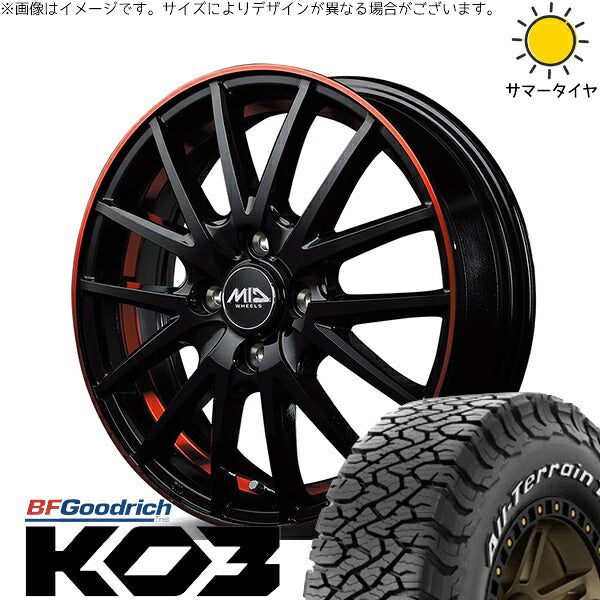BFグッドリッチ オールテレーン T/A Ko3 (All-Terrain T/A Ko3) 225/65R17 + MIDホイール RX27 ブラック/リムアンダーカットポリッシュ/レッド 17インチ 7J +38 5H114.3P オールシーズン・ホイール4本セット。1枚目。