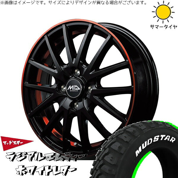 マッドスター ラジアル M/T (RADIAL M/T) 195/65R15 + MIDホイール RX27 ブラック/リムアンダーカットポリッシュ/レッド 15インチ 5.5J +43 4H100P サマー・ホイール4本セット。1枚目。