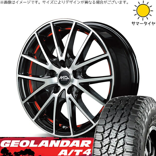 ヨコハマタイヤ ジオランダー A/T4 G018 225/65R17 + MIDホイール RX27 ブラックメタリックポリッシュ/アンダーカットレッド 17インチ 7J +50 5H100P サマー・ホイール4本セット。1枚目。