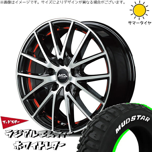 マッドスター ラジアルMT 225/70R16 + MIDホイール RX27 ブラックメタリックポリッシュ/アンダーカットレッド 16インチ 6.5J +38 5H114.3P サマー・ホイール4本セット。1枚目。