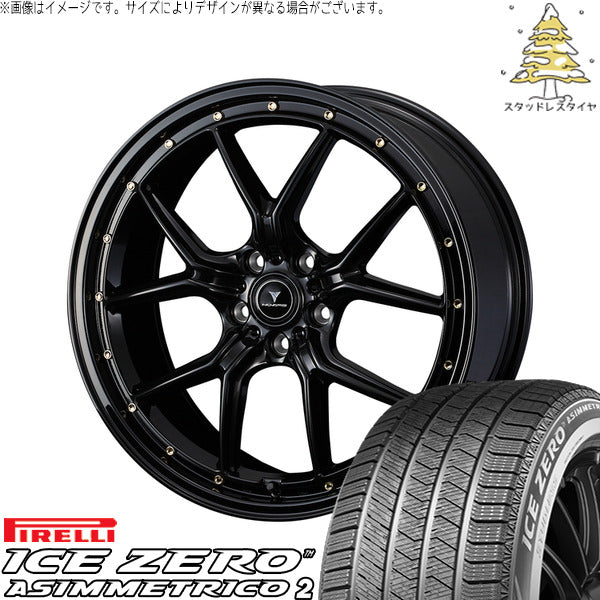 ピレリ アイスゼロアシンメトリコ2 225/45R18 + ノヴァリス アセット S1 ブラック/ゴールドピアス 18インチ 7.5J +45 5H114.3P スタッドレス・ホイール4本セット。1枚目。