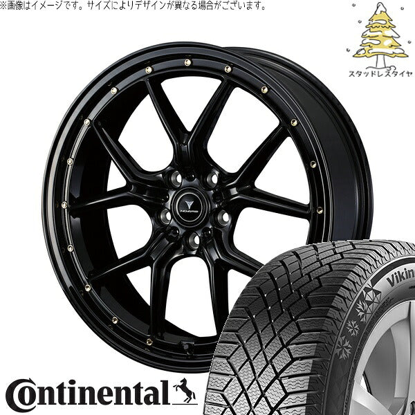 コンチネンタル バイキングコンタクト7 245/40R20 + ノヴァリス アセット S1 ブラック/ゴールドピアス 20インチ 8.5J +45 5H114.3P スタッドレス・ホイール4本セット。1枚目。