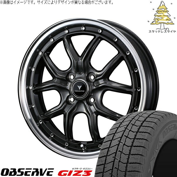 トーヨータイヤ オブザーブ GIZ3 175/65R15 + ノヴァリス アセット S1 ガンメタ/リムポリッシュ 15インチ 4.5J +45 4H100P スタッドレス・ホイール4本セット。1枚目。