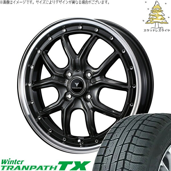 トーヨータイヤ ウィンタートランパス TX 165/60R15 + ノヴァリス アセット S1 ガンメタ/リムポリッシュ 15インチ 4.5J +45 4H100P スタッドレス・ホイール4本セット。1枚目。