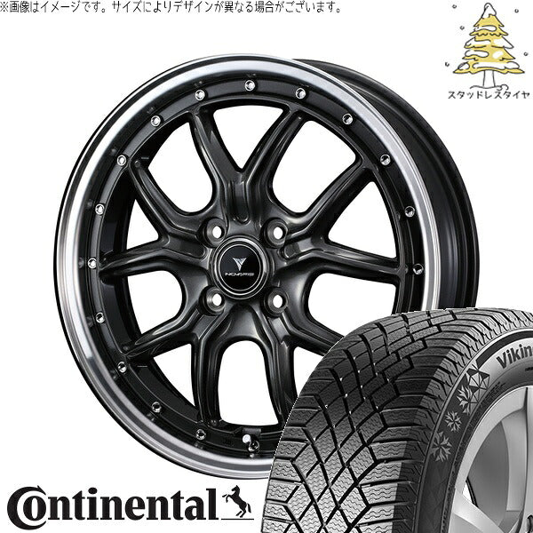 コンチネンタル バイキングコンタクト7 175/65R15 + ノヴァリス アセット S1 ガンメタ/リムポリッシュ 15インチ 4.5J +45 4H100P スタッドレス・ホイール4本セット。1枚目。