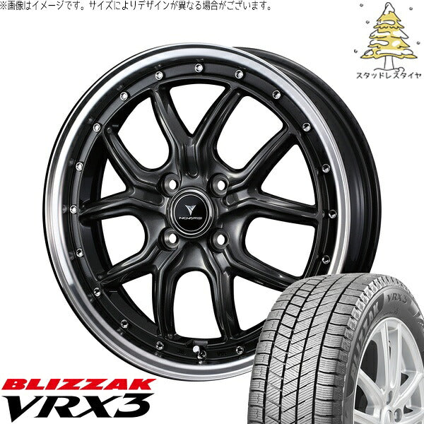 ブリヂストン ブリザック VRX3 165/50R16 + ノヴァリス アセット S1 ガンメタ/リムポリッシュ 16インチ 5J +45 4H100P スタッドレス・ホイール4本セット。1枚目。