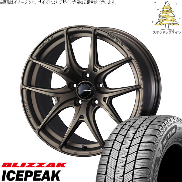 ブリヂストン ブリザック ICEPEAK 215/60R17 + ウェッズスポーツ SA01R EJブロンズ 17インチ 7J +53 5H114.3P スタッドレス・ホイール4本セット。1枚目。