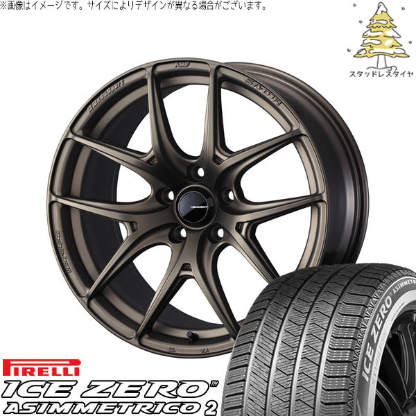 ピレリ アイスゼロアシンメトリコ2 225/65R17 + ウェッズスポーツ SA01R EJブロンズ 17インチ 7J +48 5H114.3P スタッドレス・ホイール4本セット。1枚目。