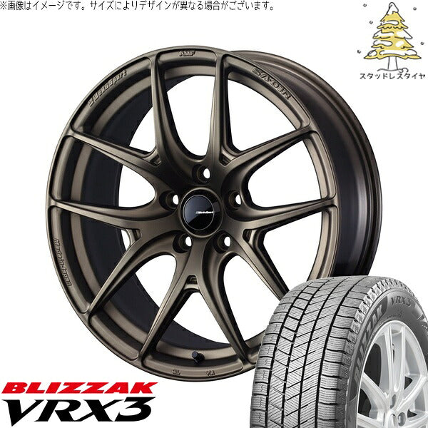 ブリヂストン ブリザック VRX3 165/55R15 + ウェッズスポーツ SA01R EJブロンズ 15インチ 6J +48 4H100P スタッドレス・ホイール4本セット。1枚目。