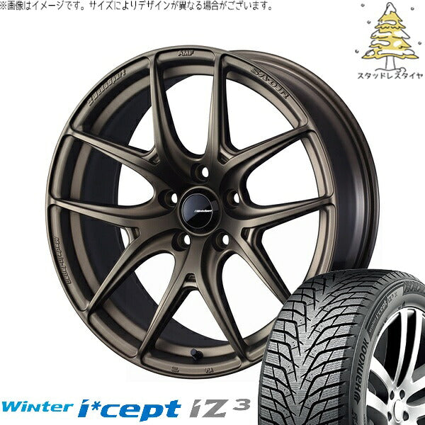 ハンコック ウィンターアイセプト IZ3 W636 215/55R17 + ウェッズスポーツ SA01R EJブロンズ 17インチ 7J +45 5H100P スタッドレス・ホイール4本セット。1枚目。