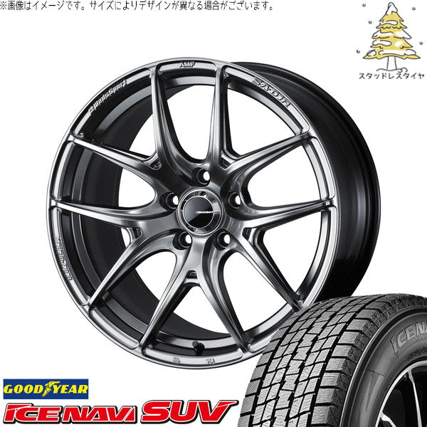 グッドイヤー アイスナビ SUV 225/65R17 + ウェッズスポーツ SA01R プラチナシルバーブラック 17インチ 7.5J +45 5H114.3P スタッドレス・ホイール4本セット。1枚目。