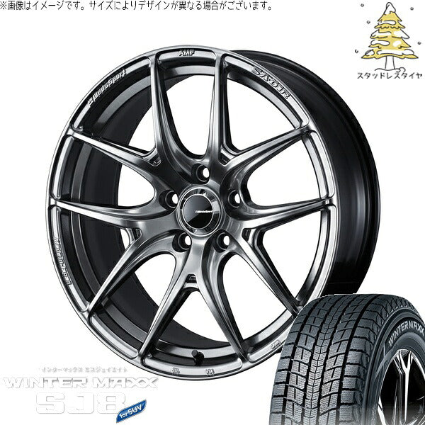 ダンロップ ウィンターマックス SJ8+ 245/65R17 + ウェッズスポーツ SA01R プラチナシルバーブラック 17インチ 7J +40 5H114.3P スタッドレス・ホイール4本セット。1枚目。