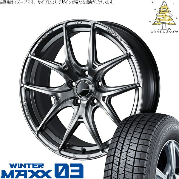 ダンロップ ウィンターマックス03 195/45R17 + ウェッズスポーツ SA01R プラチナシルバーブラック 17インチ 7J +48 5H114.3P スタッドレス・ホイール4本セット。1枚目。