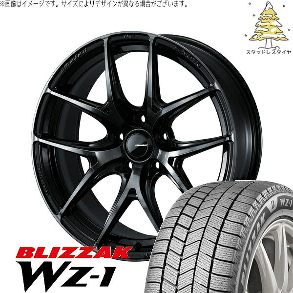 ブリヂストン ブリザック WZ-1 225/40R18 + ウェッズスポーツ SA01R ウォースブラッククリアー 18インチ 8.5J +45 5H100P スタッドレス・ホイール4本セット。1枚目。