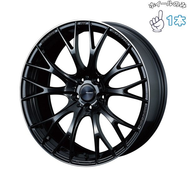 19インチ アルミホイール 5穴114.3 | ウェッズ ウェッズスポーツ SA20R メタルブラックF 9.5J 1本