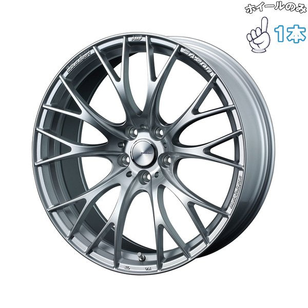19インチ アルミホイール 5穴114.3 | ウェッズ ウェッズスポーツ SA20R VIシルバー 9.5J 1本