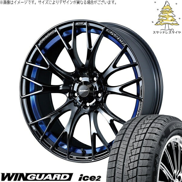 ネクセン ウィンガード アイス2 225/45R18 + ウェッズスポーツ SA20R ブルーライトクローム2 18インチ 7.5J +45 5H114.3P スタッドレス・ホイール4本セット。1枚目。