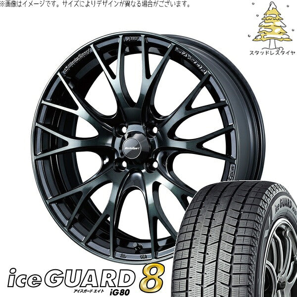 ヨコハマタイヤ アイスガードエイト IG80 185/55R15 + ウェッズスポーツ SA20R ウォースブラッククリアー 15インチ 6J +48 4H100P スタッドレス・ホイール4本セット。1枚目。