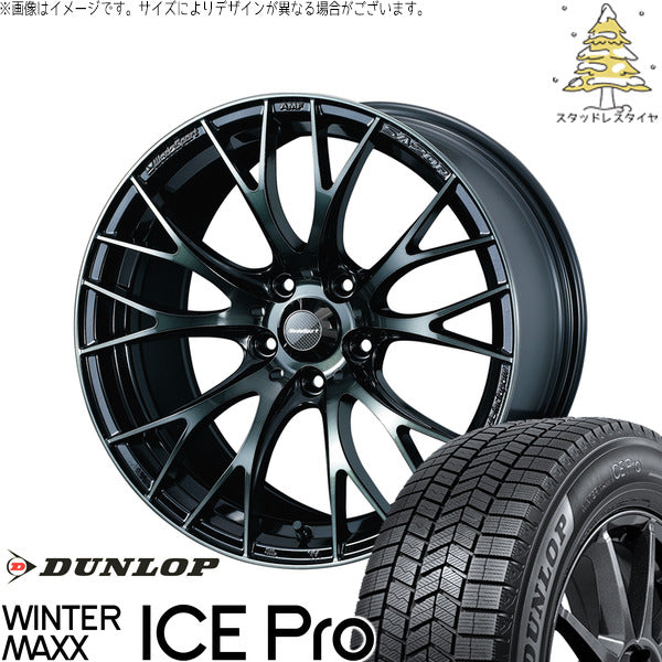 ダンロップ ウィンターマックス ICE Pro 215/50R17 + ウェッズスポーツ SA20R ウォースブラッククリアー 17インチ 7J +48 5H114.3P スタッドレス・ホイール4本セット。1枚目。