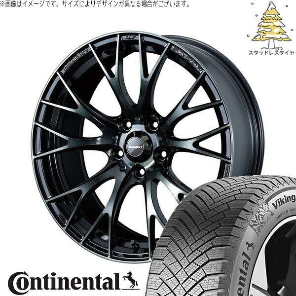 コンチネンタル バイキングコンタクト8 225/55R18 + ウェッズスポーツ SA20R ウォースブラッククリアー 18インチ 7.5J +45 5H100P スタッドレス・ホイール4本セット。1枚目。
