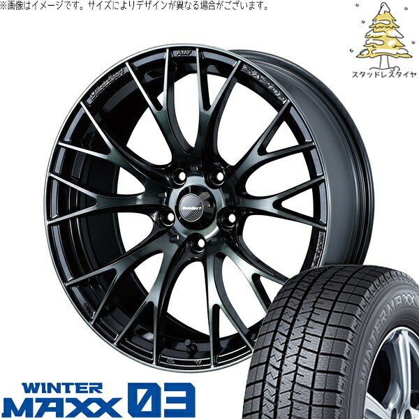 ダンロップ ウィンターマックス03 215/50R17 + ウェッズスポーツ SA20R ウォースブラッククリアー 17インチ 7J +48 5H100P スタッドレス・ホイール4本セット。1枚目。