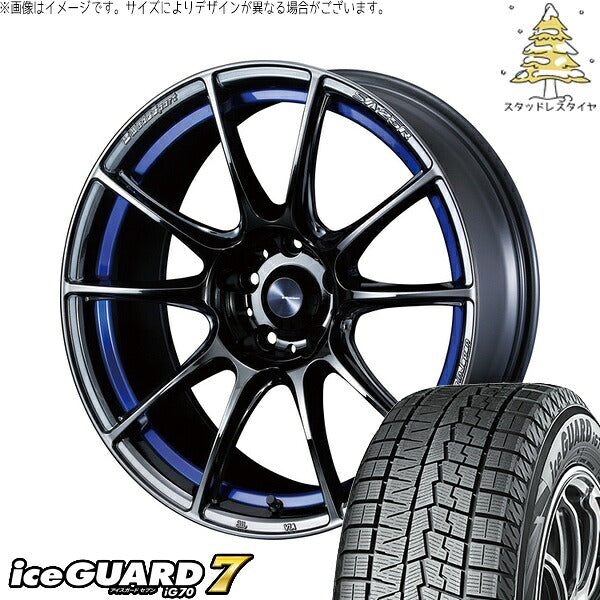 ヨコハマタイヤ アイスガードセブン IG70 225/50R18 + ウェッズスポーツ SA25R ブルーライトクローム2 18インチ 7.5J +45 5H100P スタッドレス・ホイール4本セット。1枚目。