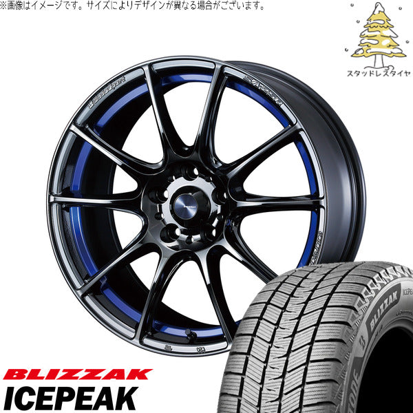 ブリヂストン ブリザック ICEPEAK 225/60R18 + ウェッズスポーツ SA25R ブルーライトクローム2 18インチ 7J +53 5H114.3P スタッドレス・ホイール4本セット。1枚目。