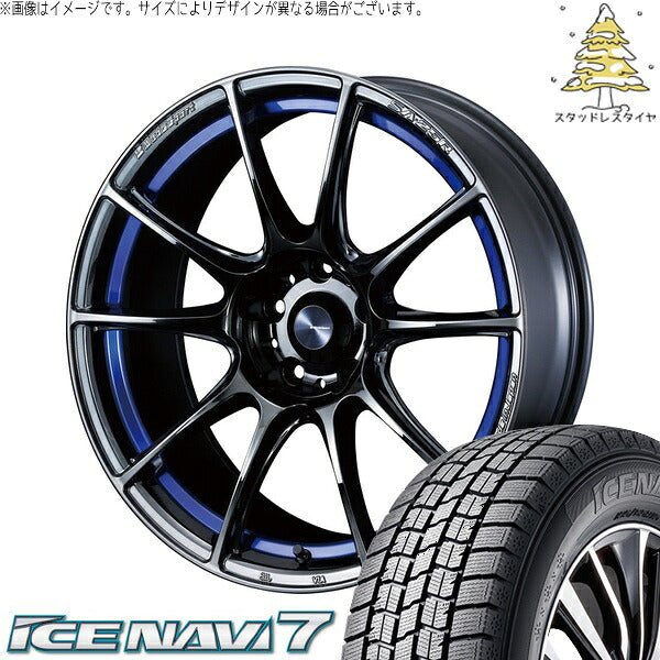 グッドイヤー アイスナビ7 195/45R17 + ウェッズスポーツ SA25R ブルーライトクローム2 17インチ 7J +50 4H100P スタッドレス・ホイール4本セット。1枚目。